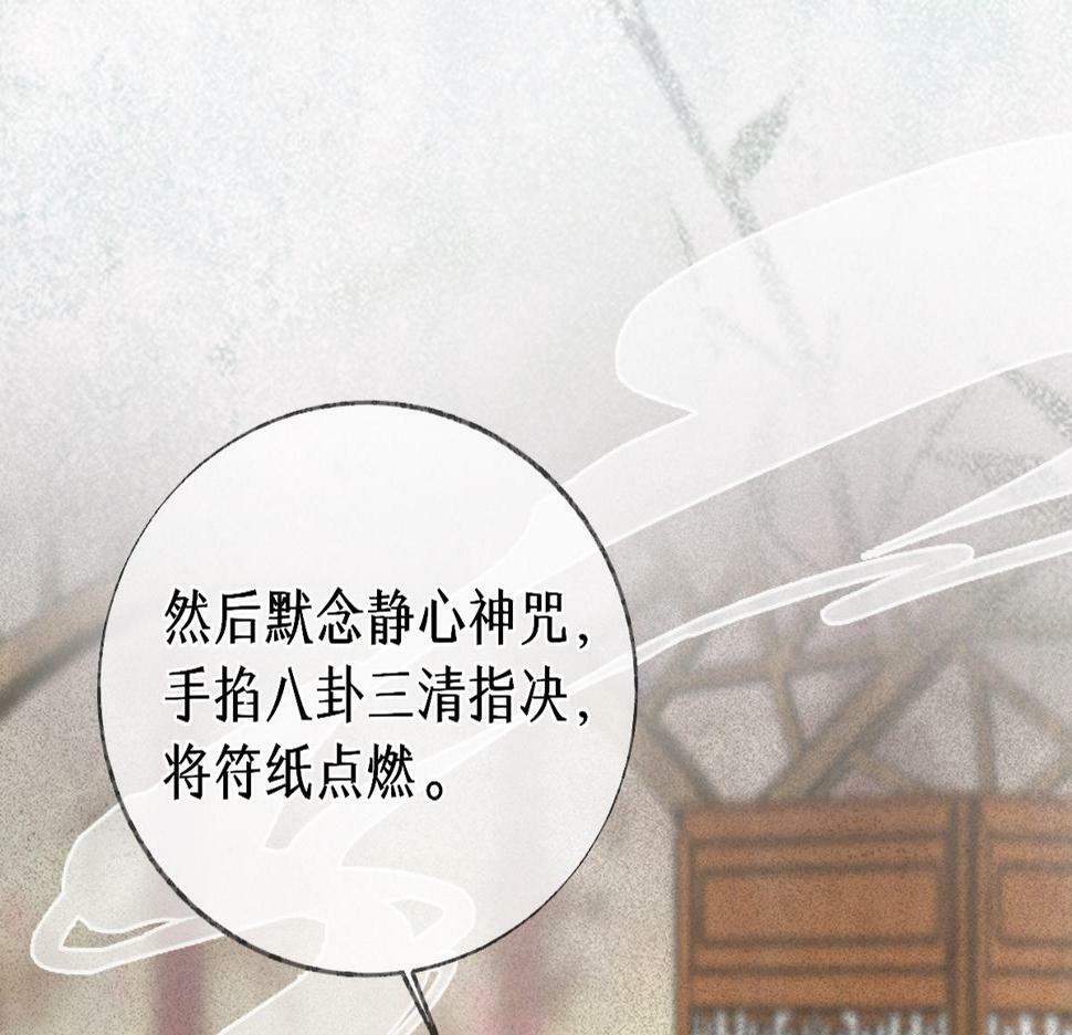 014 亲手教废了？12