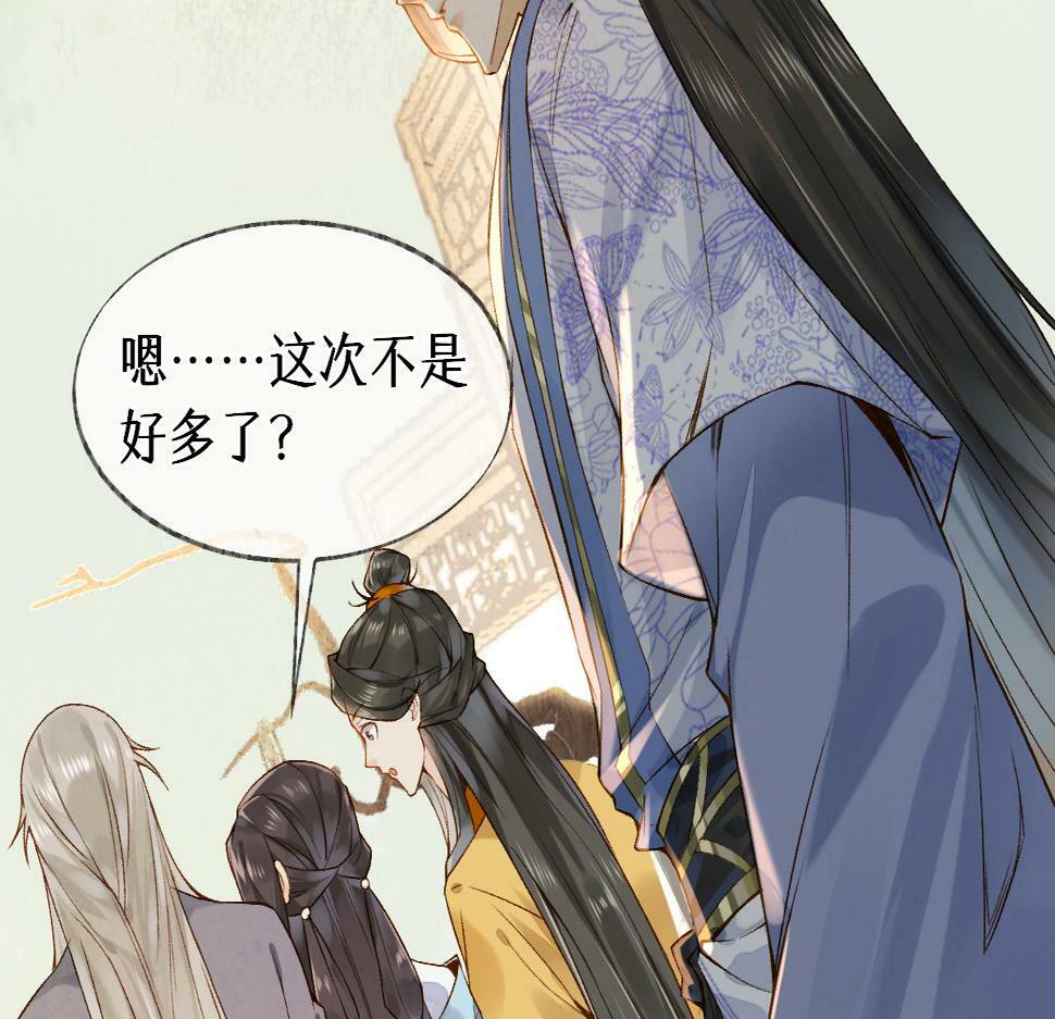 014 亲手教废了？62