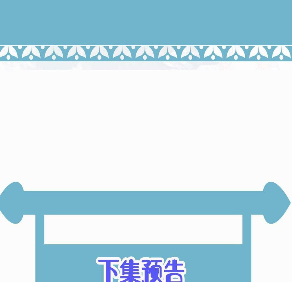 013 把衣服穿好127
