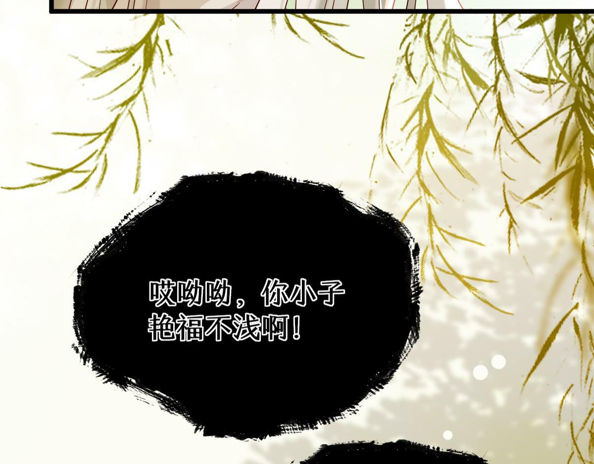 011话 发热期62