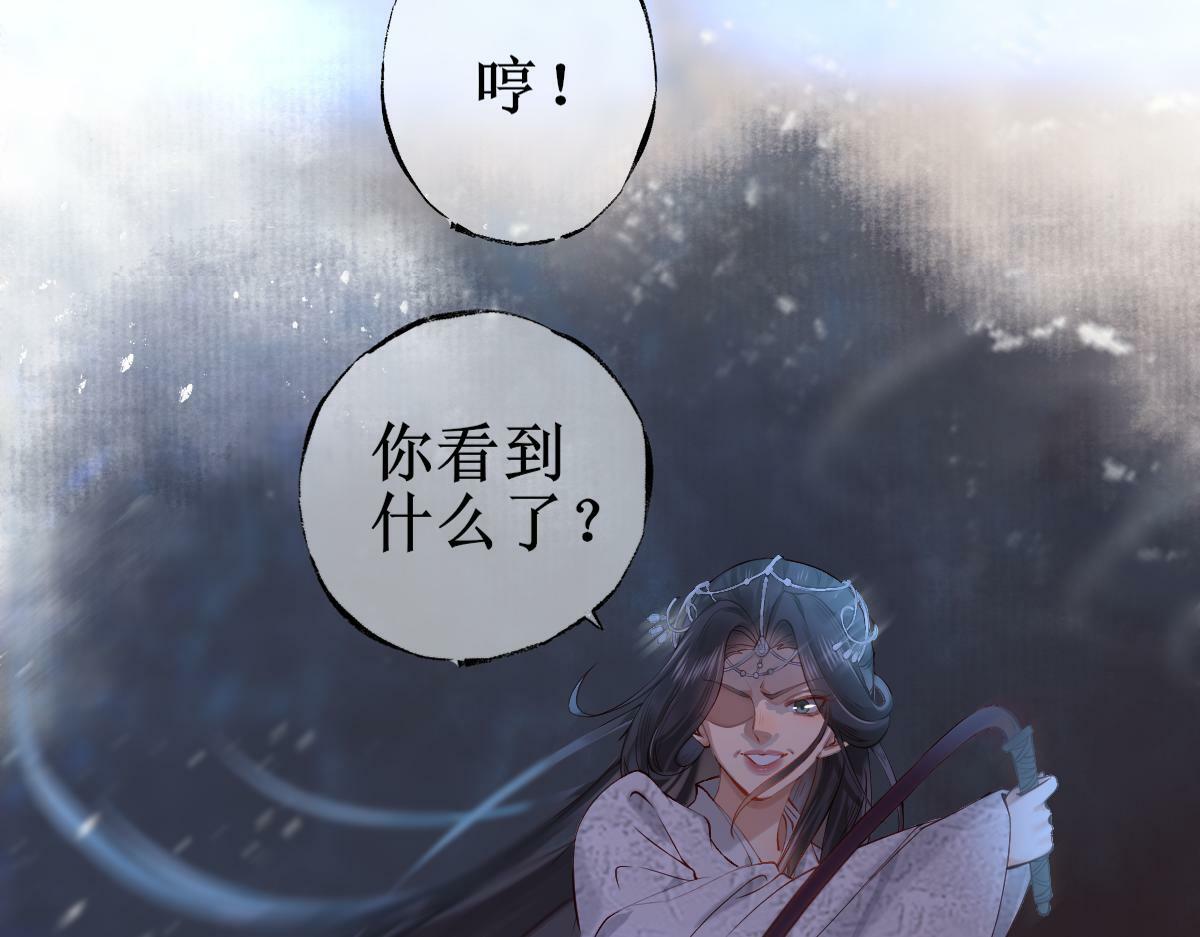 005 醋意翻腾127