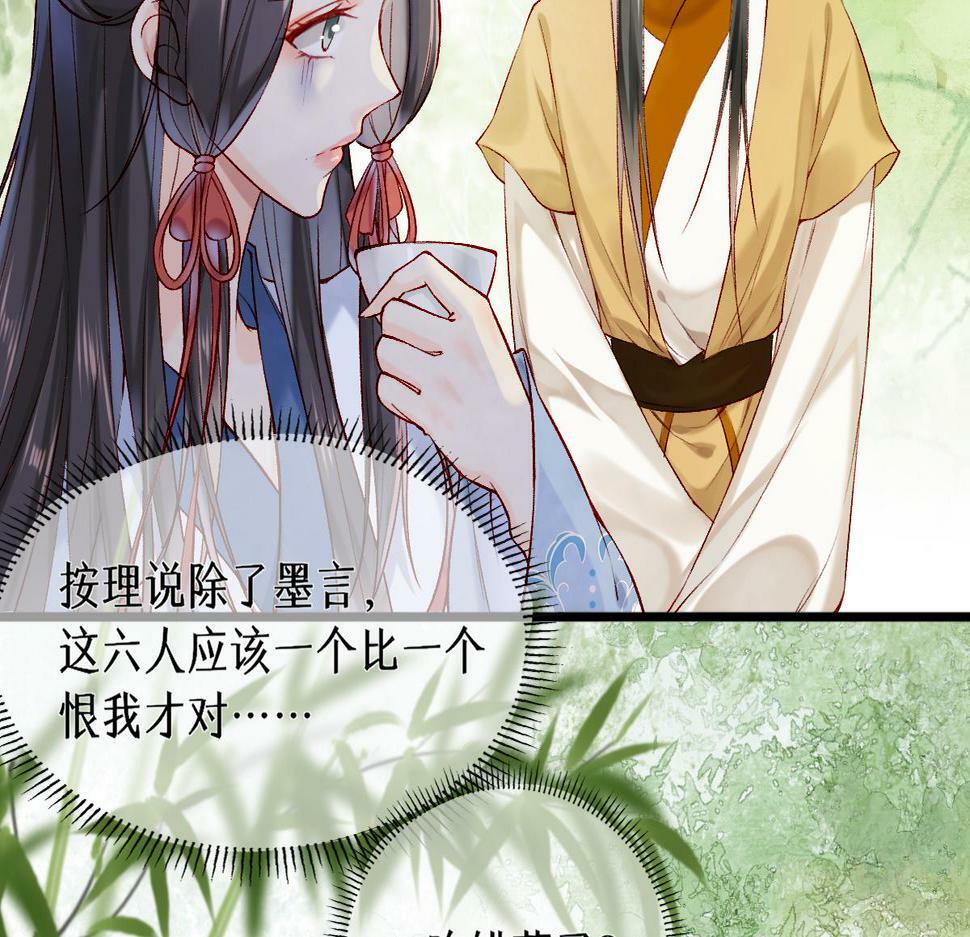013 把衣服穿好103