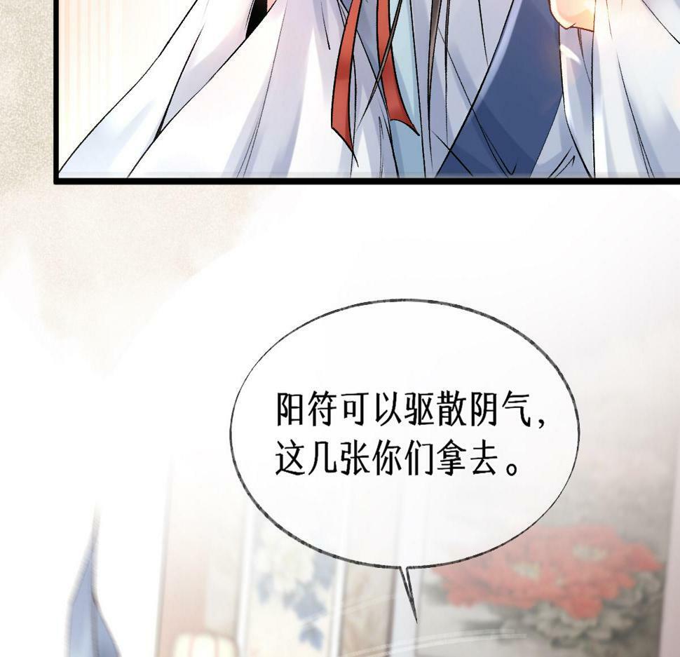 014 亲手教废了？20