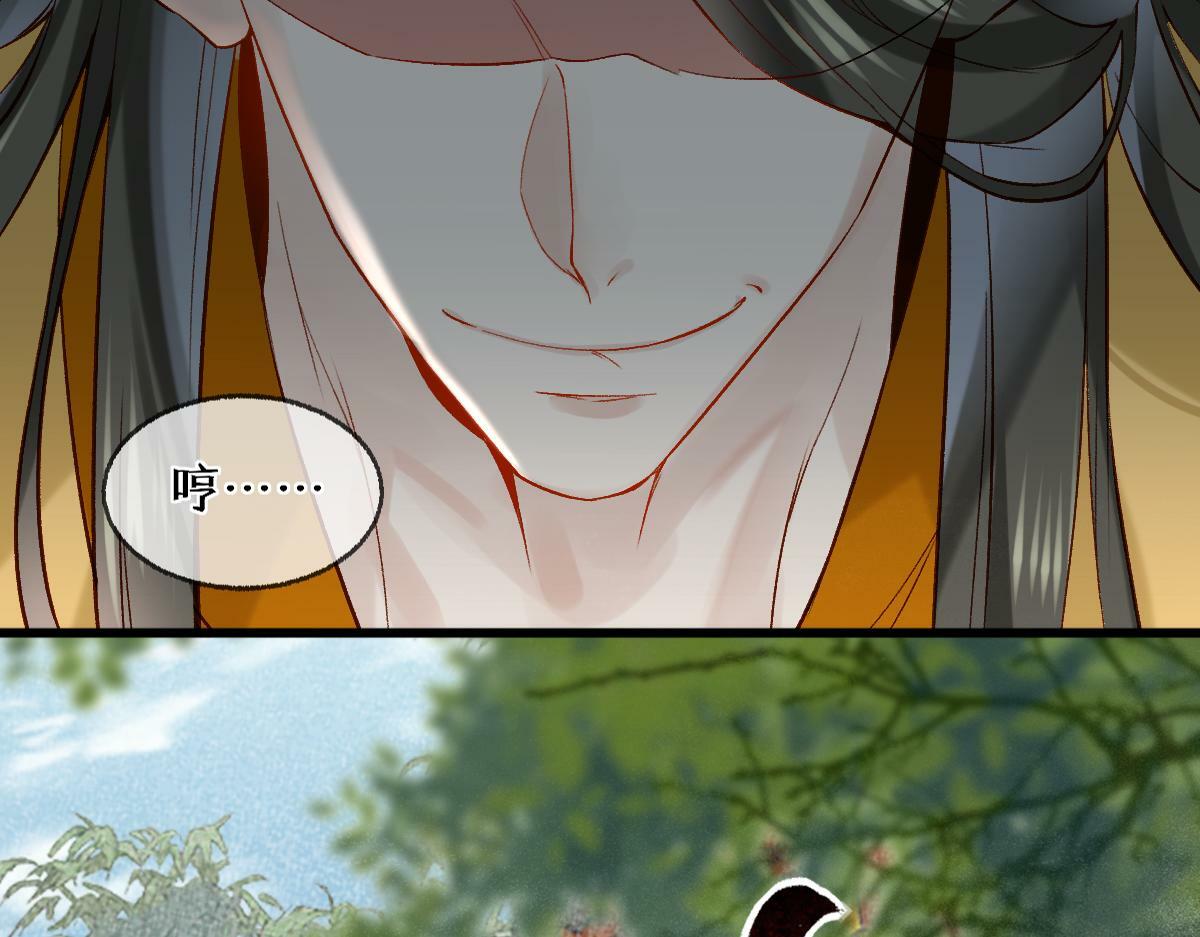013 把衣服穿好24