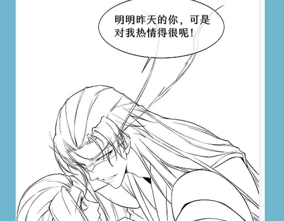 015 雪麒麟109