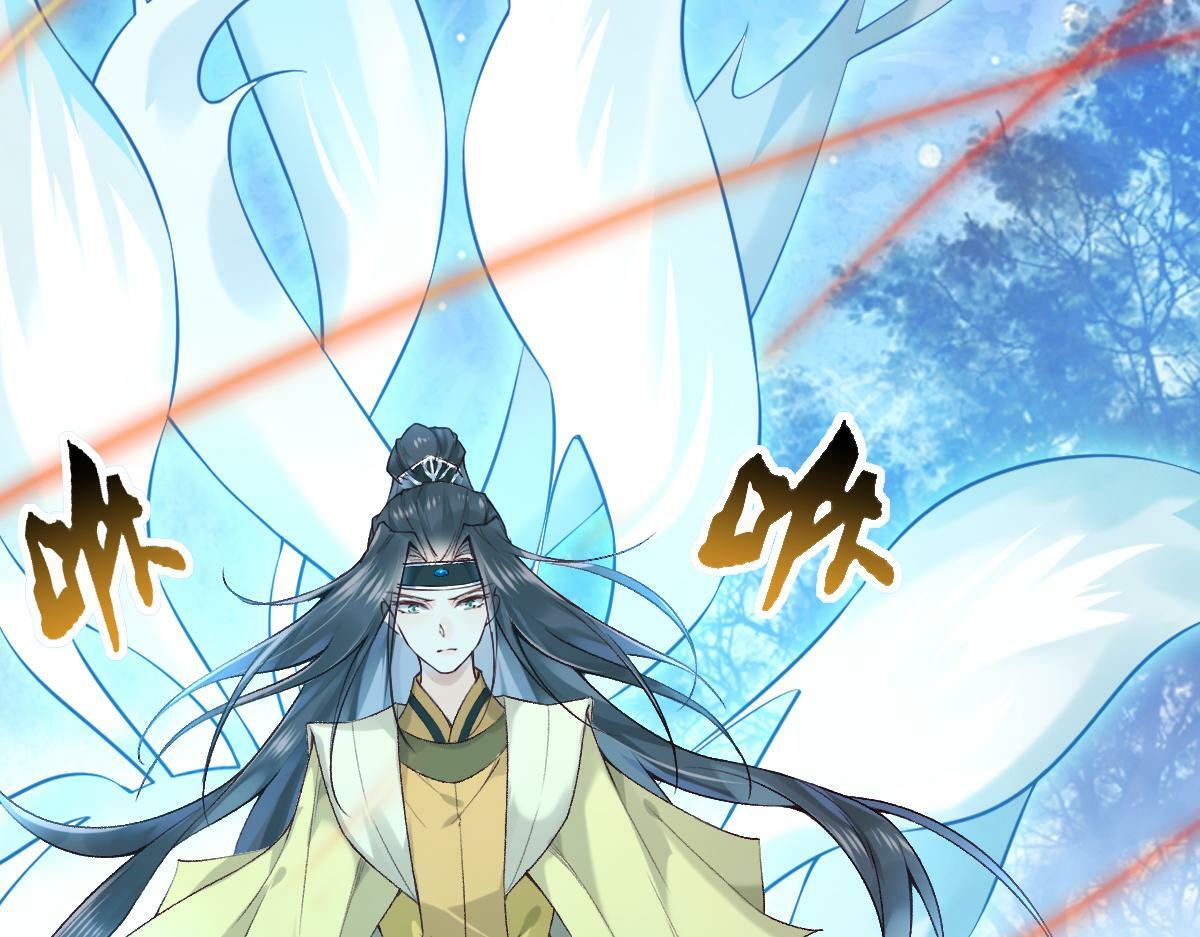 021 口嫌体正直102