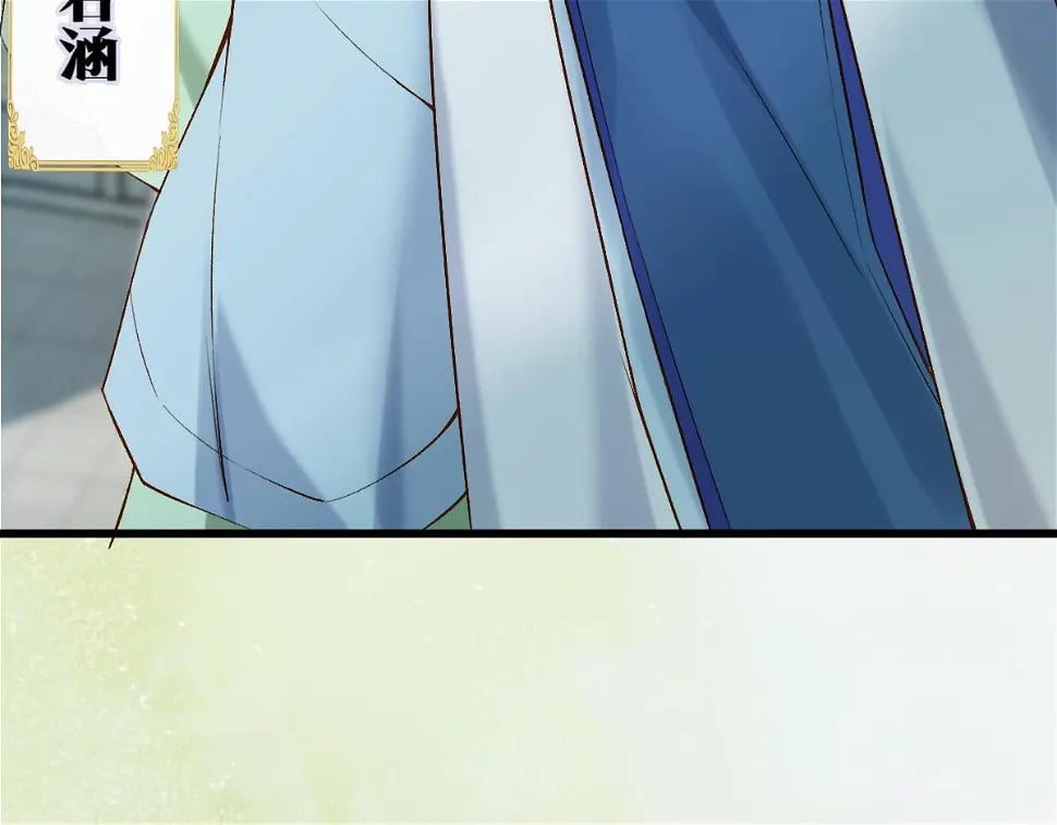 012话 风流债86