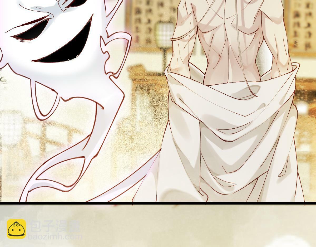 009话 双生元婴97