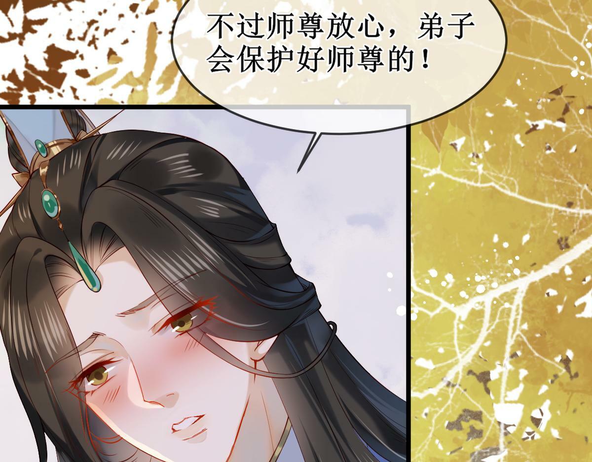 005 醋意翻腾31