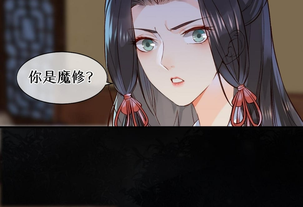 016  狗男人28