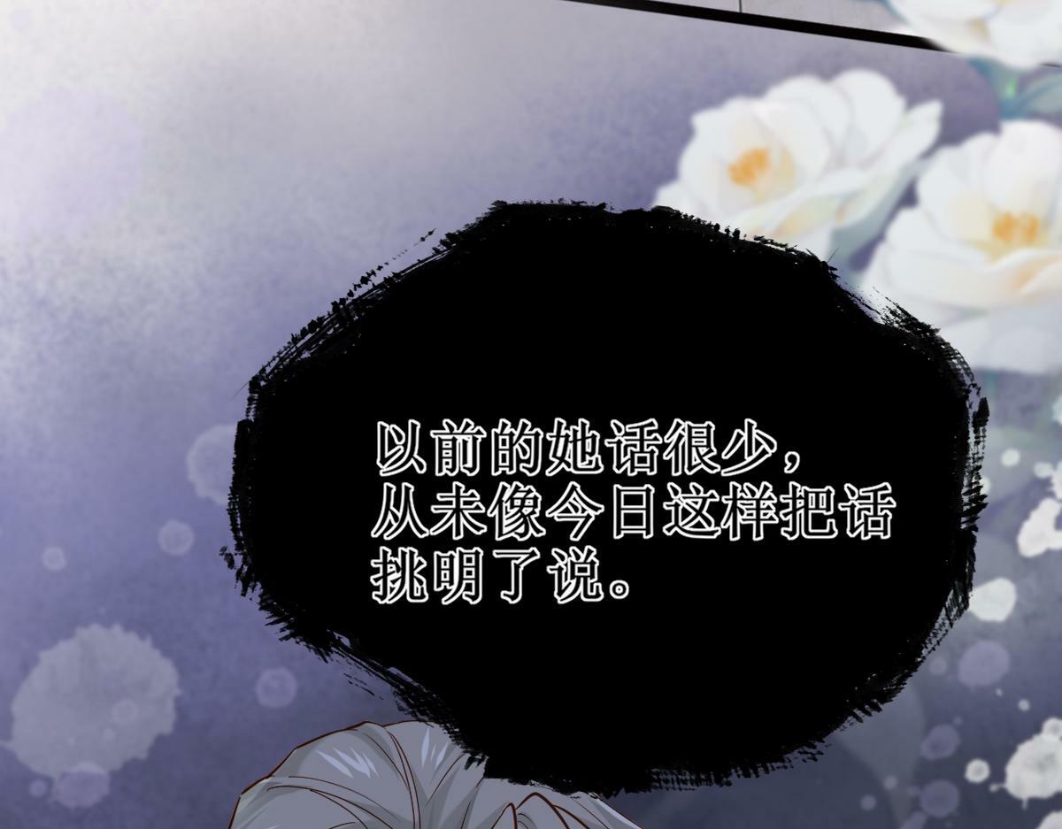 007 又添新仇41