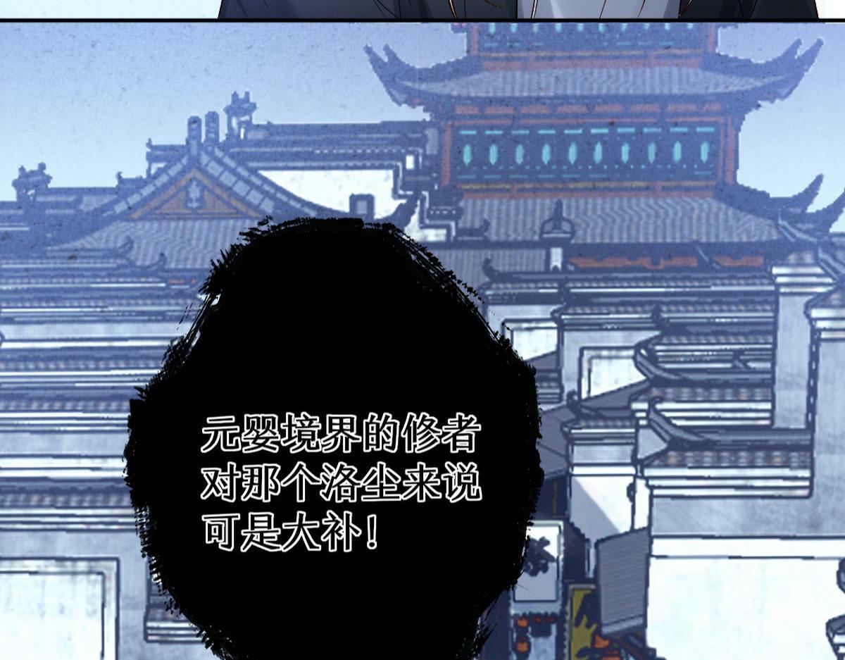 021 口嫌体正直15