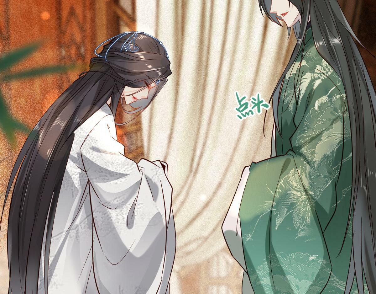 003 动情？谁！？53