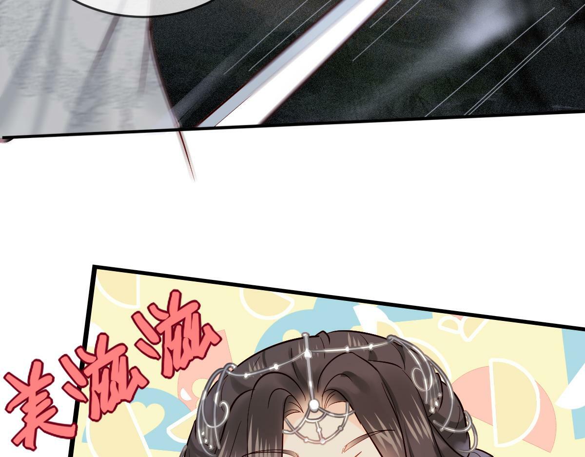 002 救回逆徒31