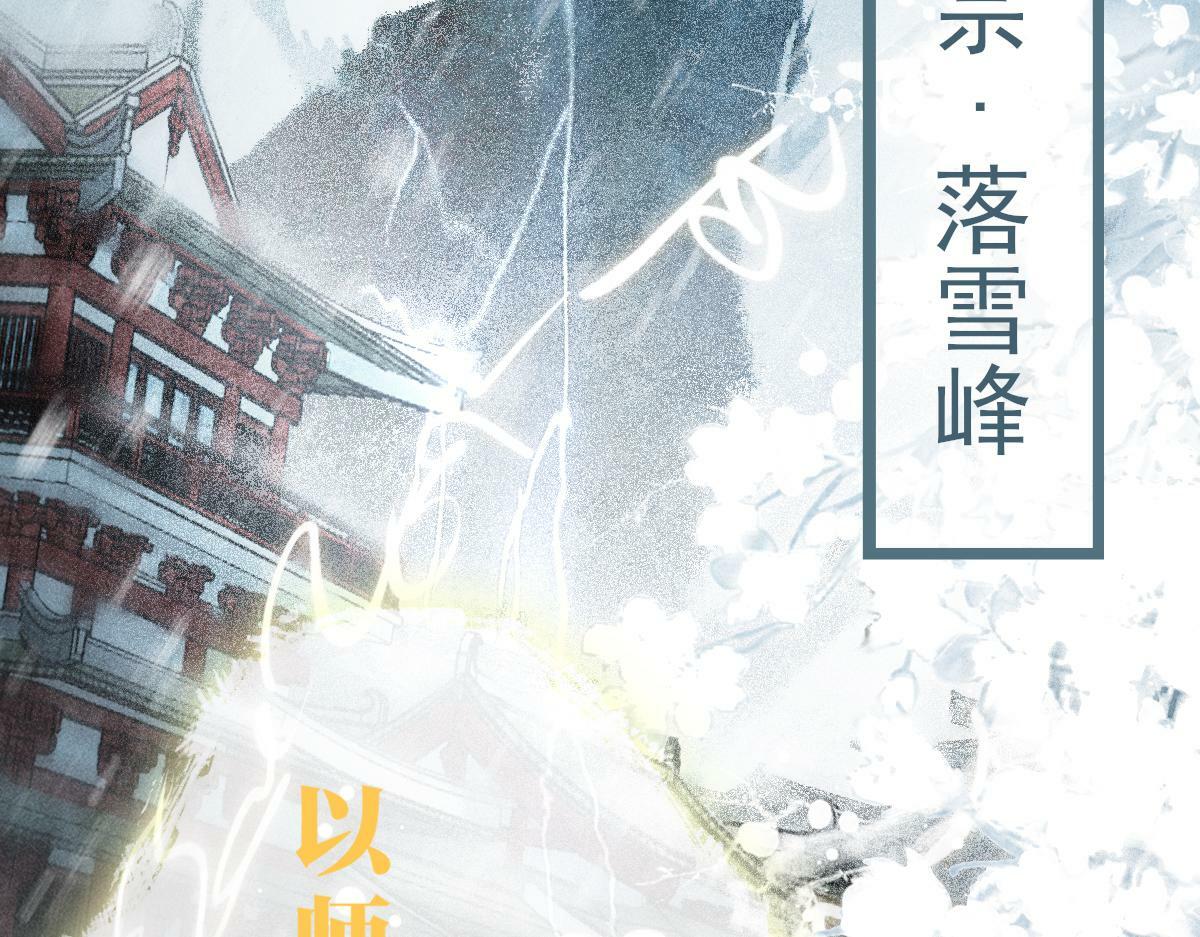 001 终于轮到我穿书了7