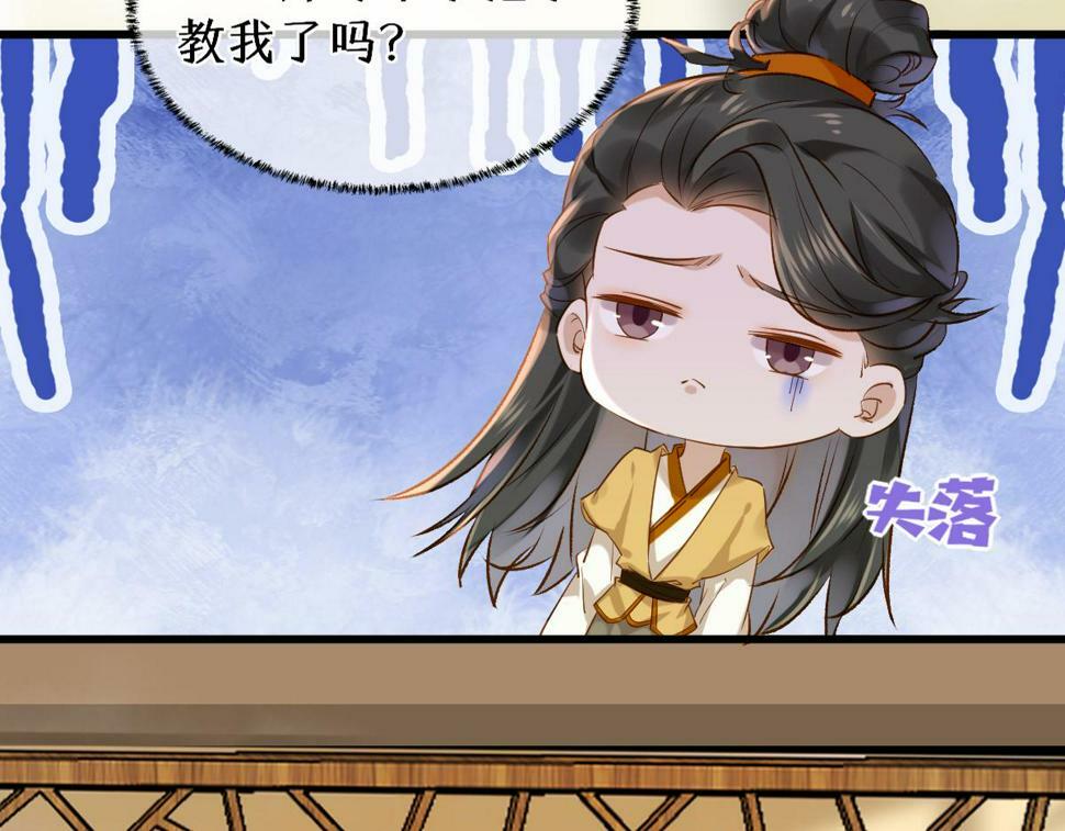 015 雪麒麟11