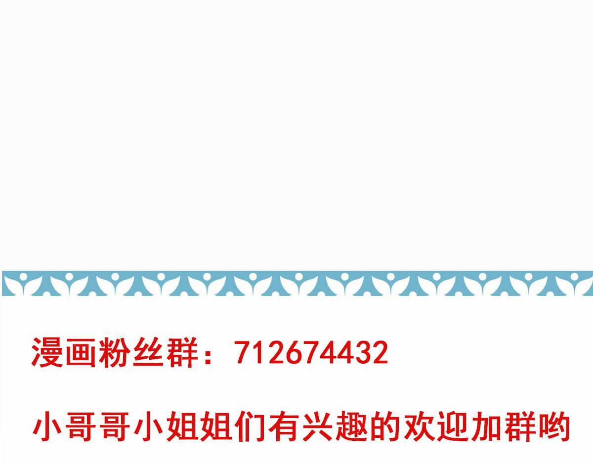 011话 发热期134