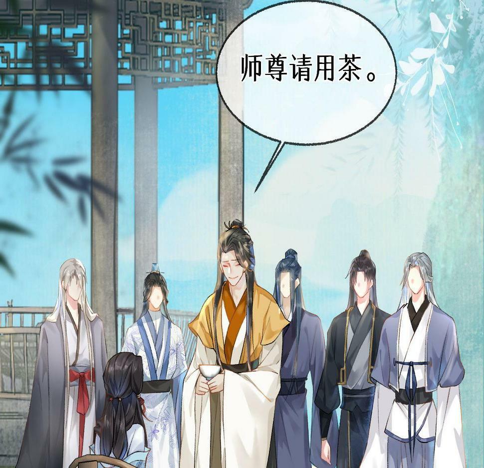 013 把衣服穿好100