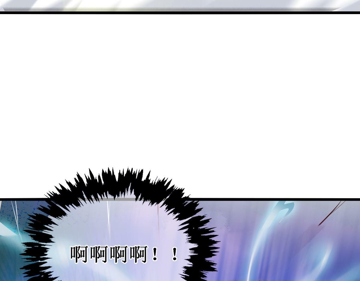 010话 血脉觉醒？115