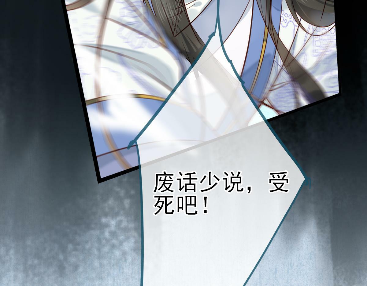 002 救回逆徒66