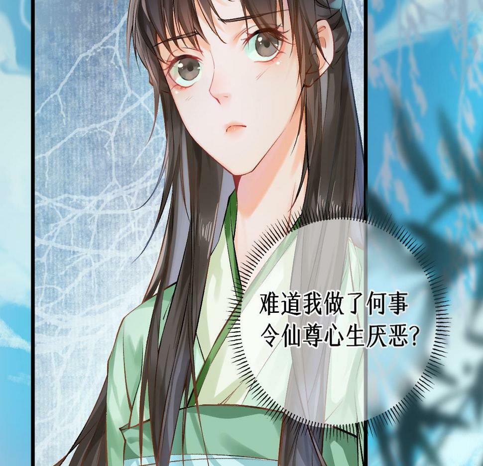 013 把衣服穿好89