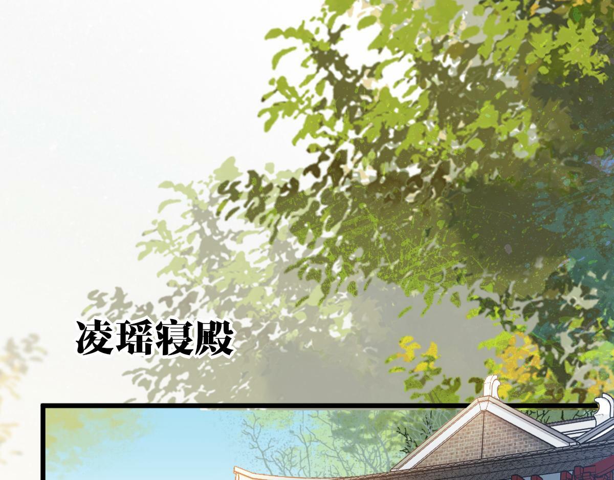 010话 血脉觉醒？20