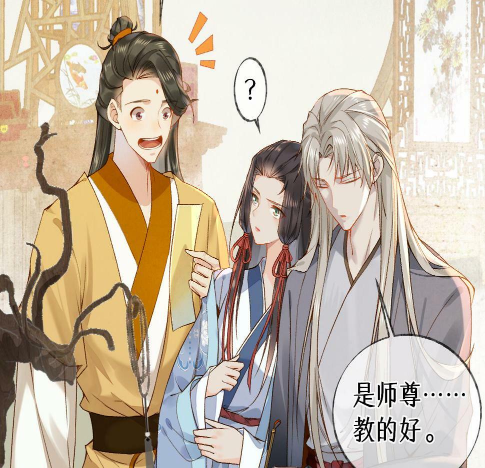 014 亲手教废了？65