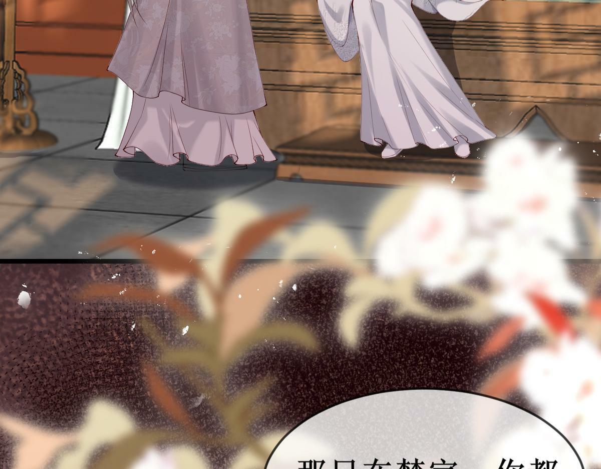 005 醋意翻腾121