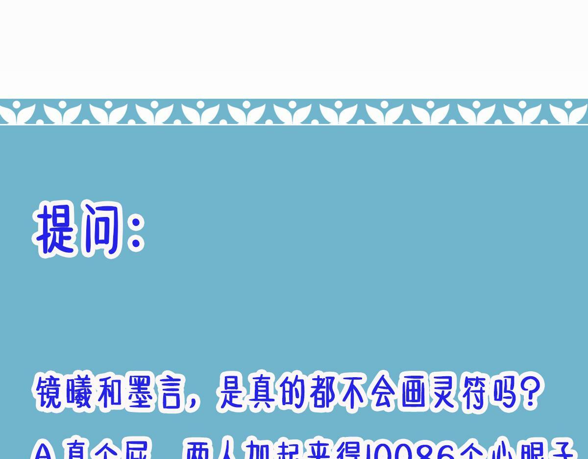 013 把衣服穿好125