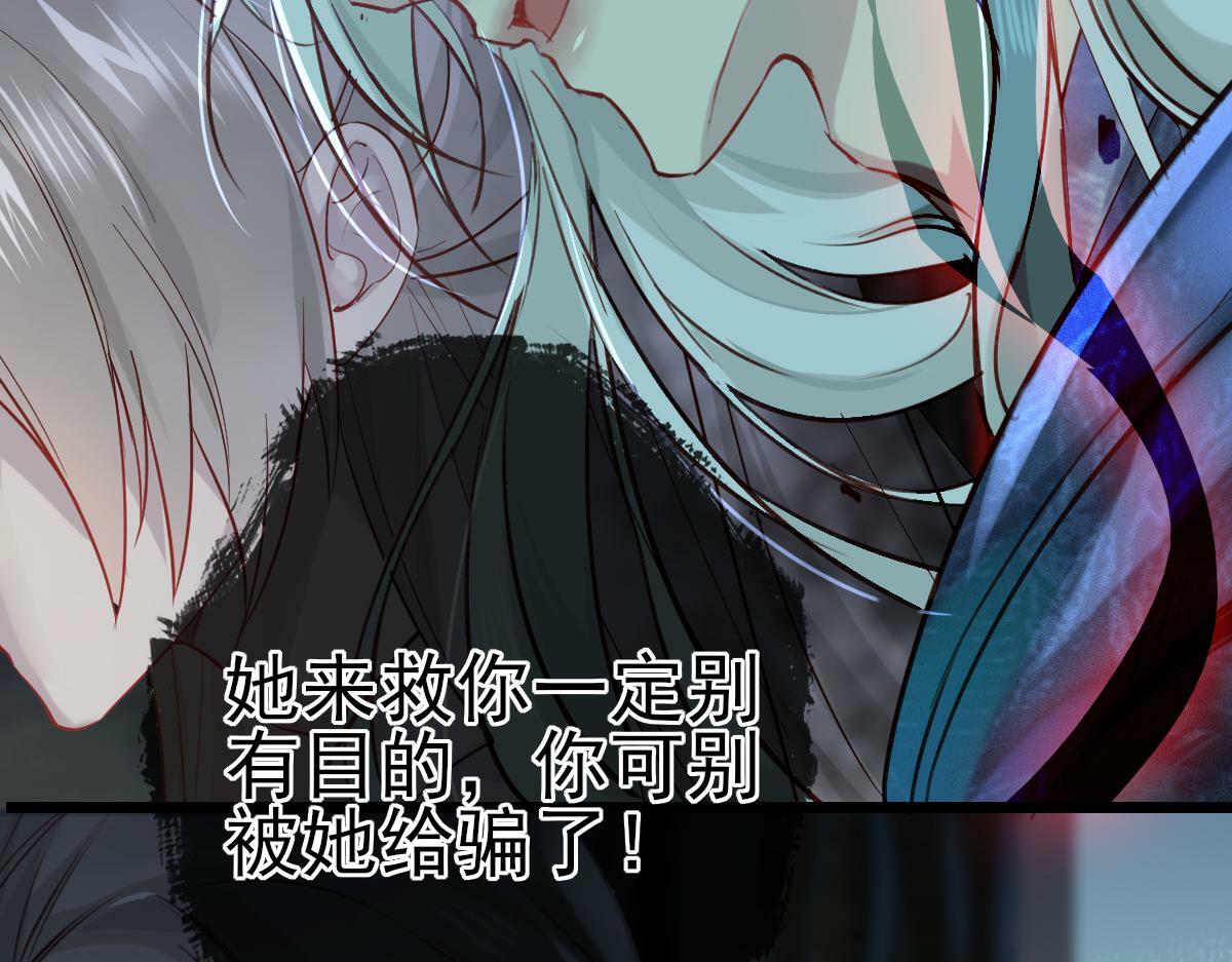 002 救回逆徒10