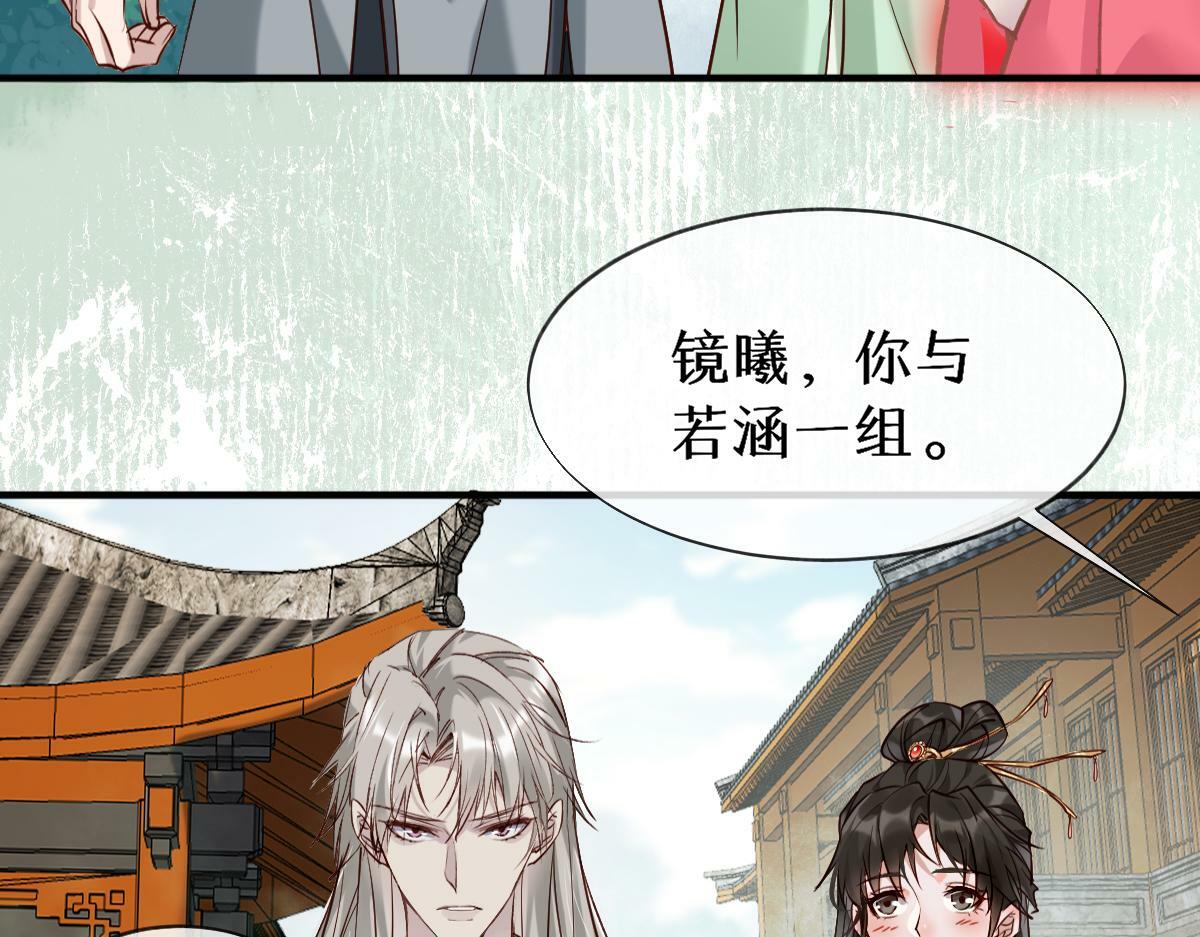 018 话本子的快乐39