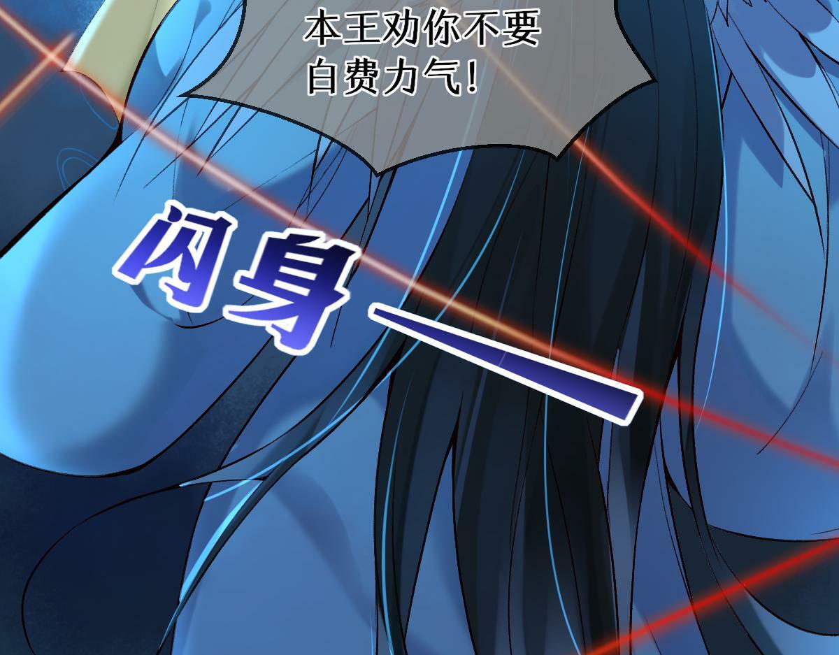 021 口嫌体正直104