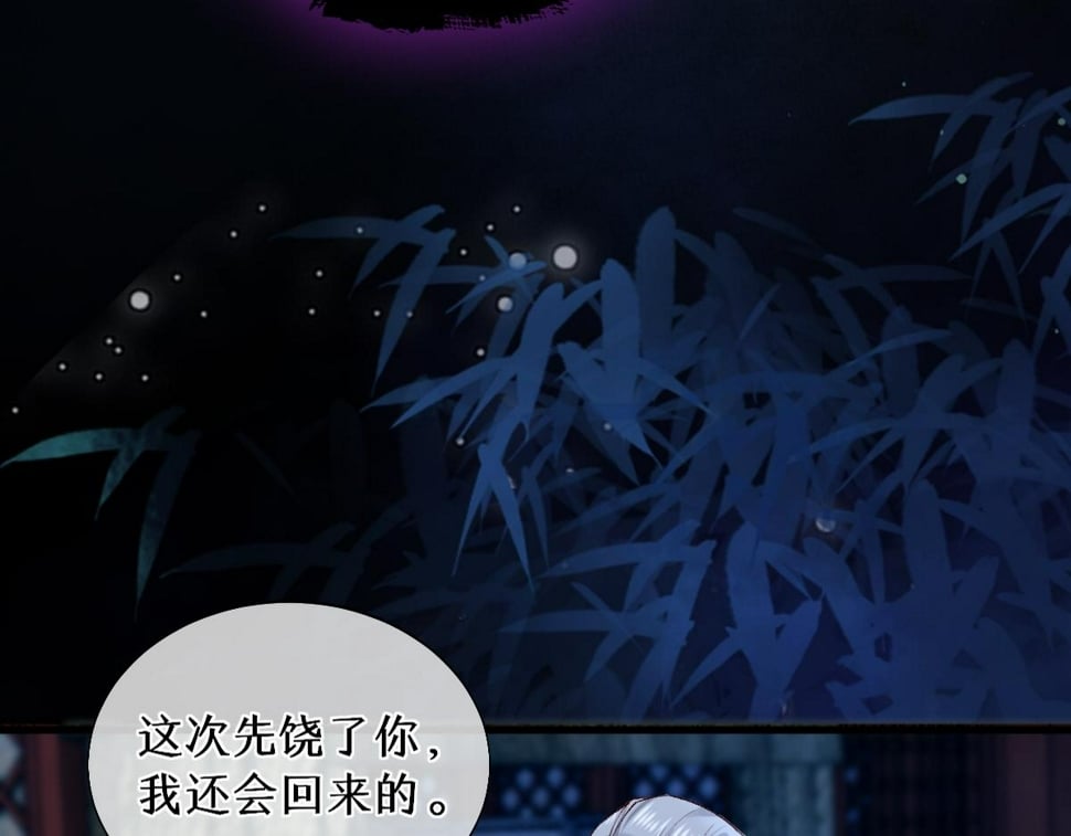 016  狗男人68