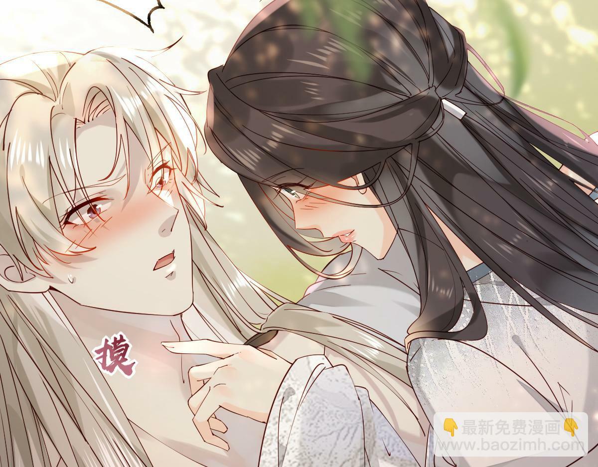 011话 发热期75