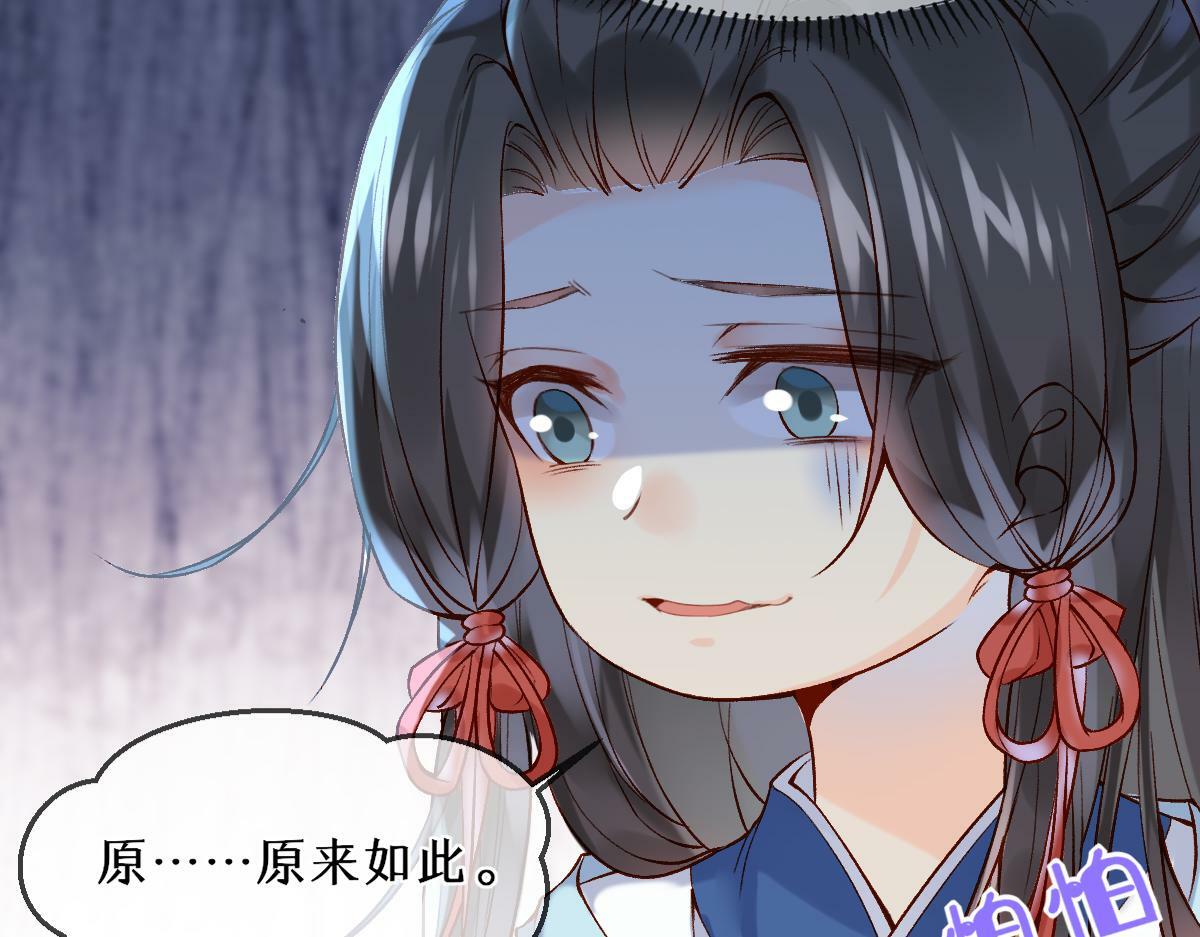 013 把衣服穿好73
