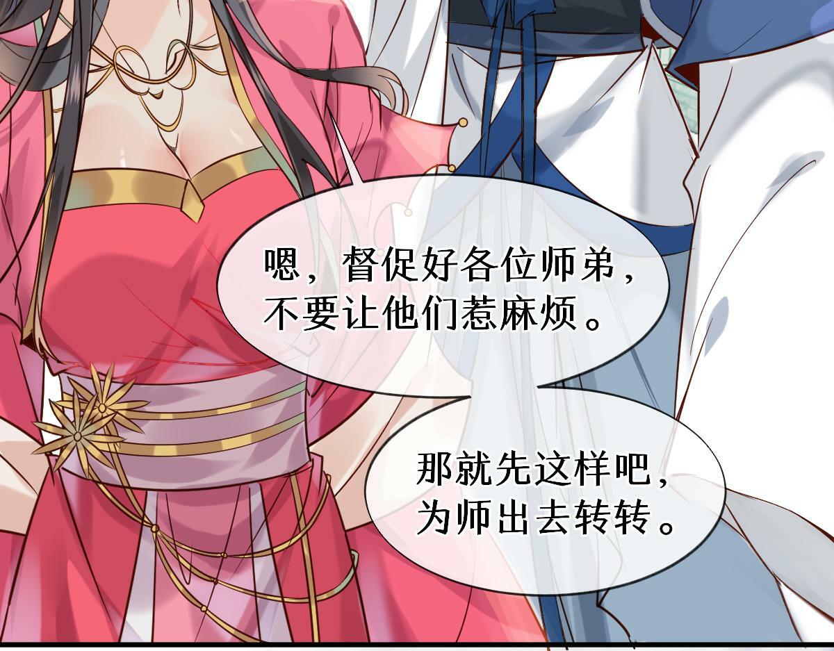 018 话本子的快乐48