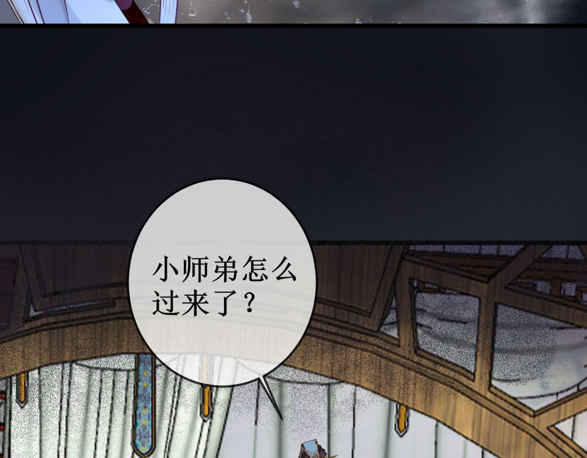 005 醋意翻腾55
