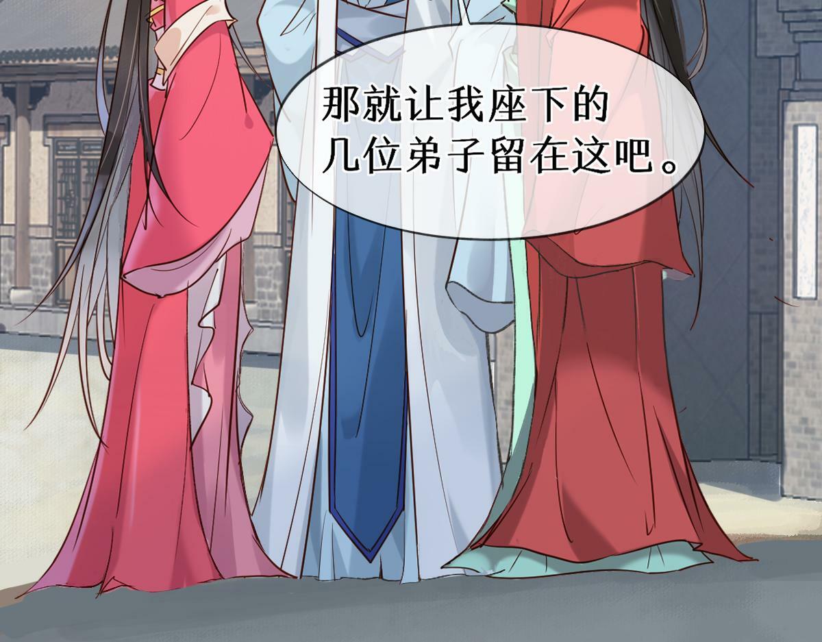 018 话本子的快乐30