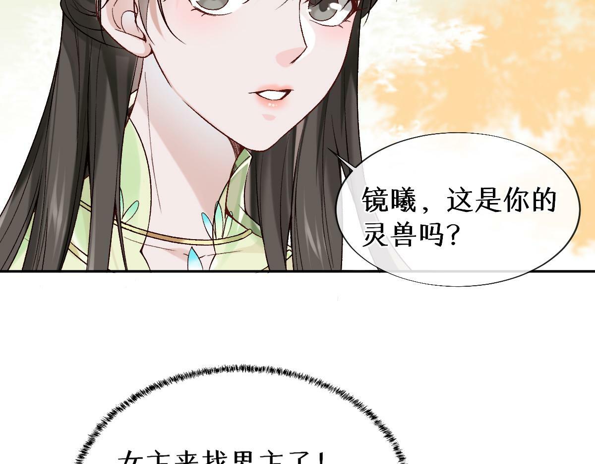 024 牵线搭桥39
