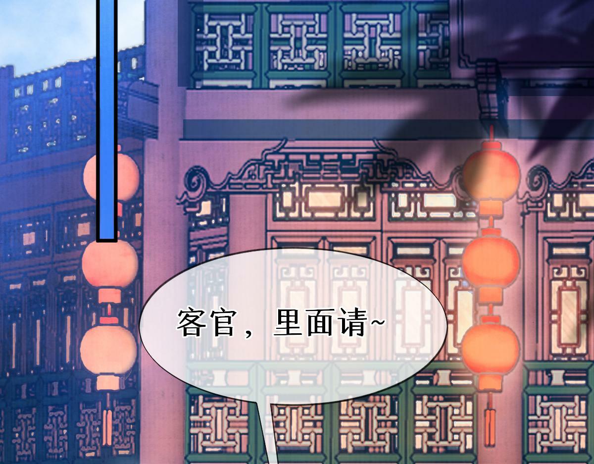 018 话本子的快乐64