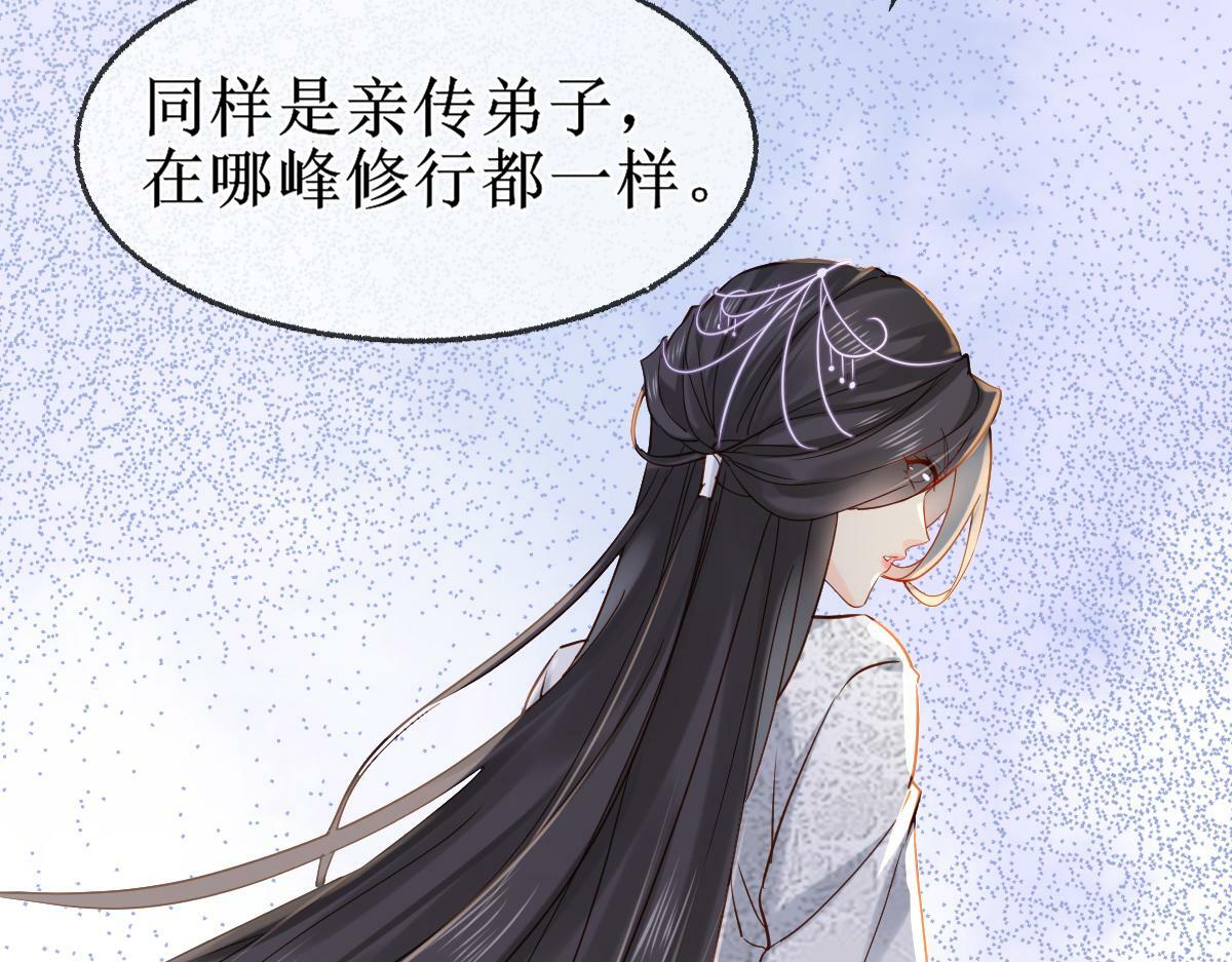 007 又添新仇30
