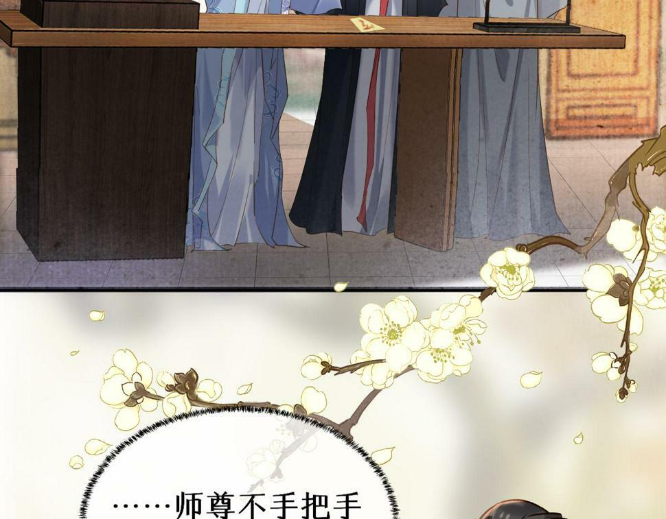 015 雪麒麟10
