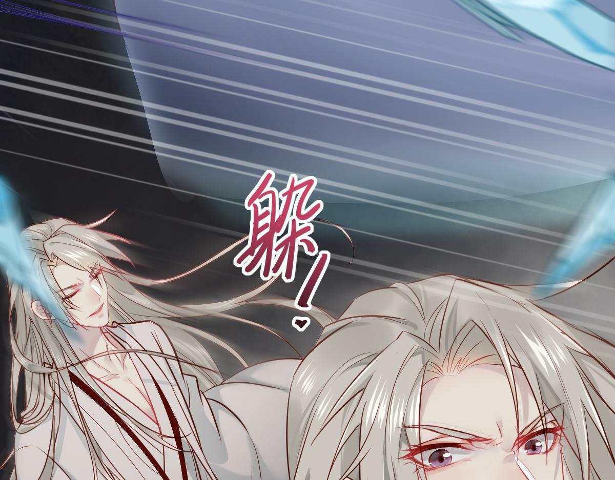 002 救回逆徒62