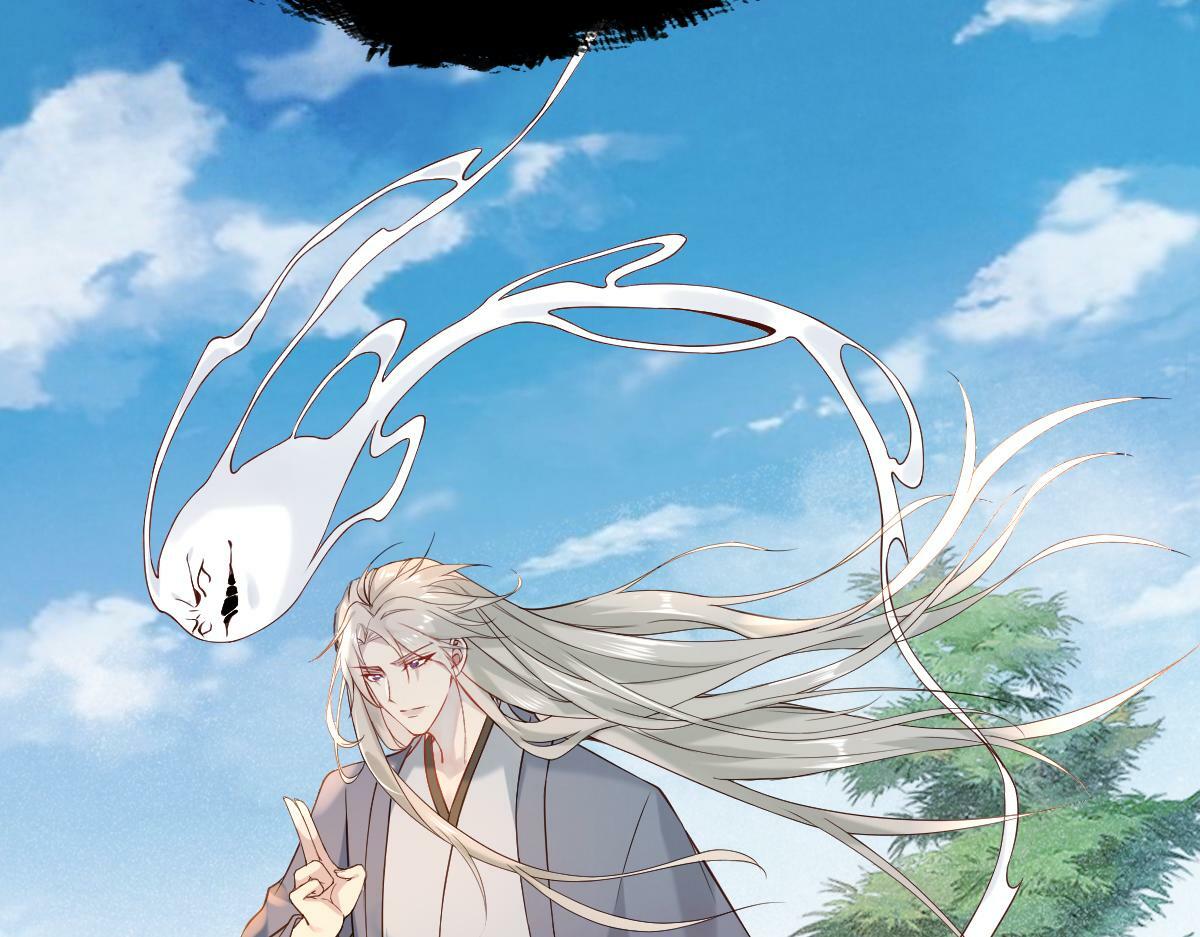010话 血脉觉醒？71
