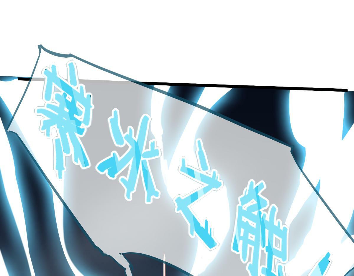 002 救回逆徒57