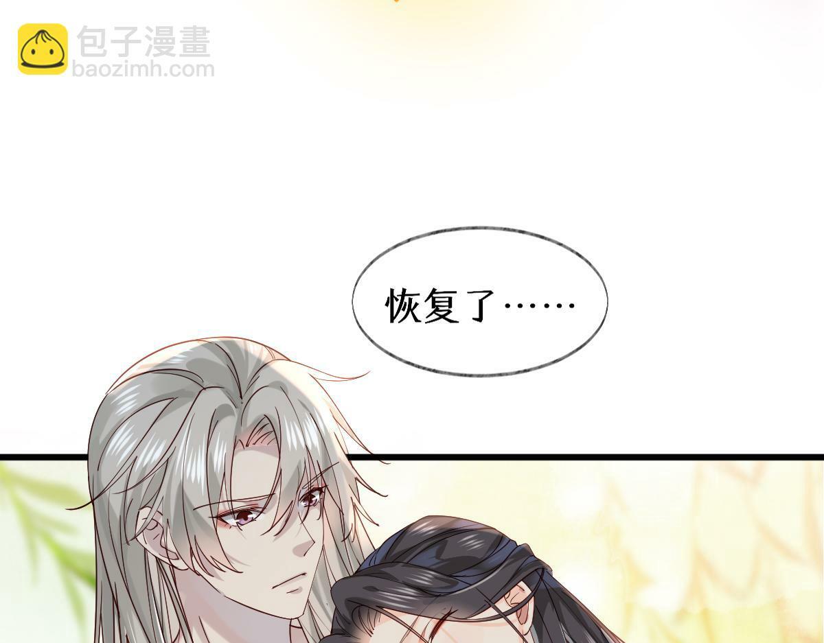011话 发热期115