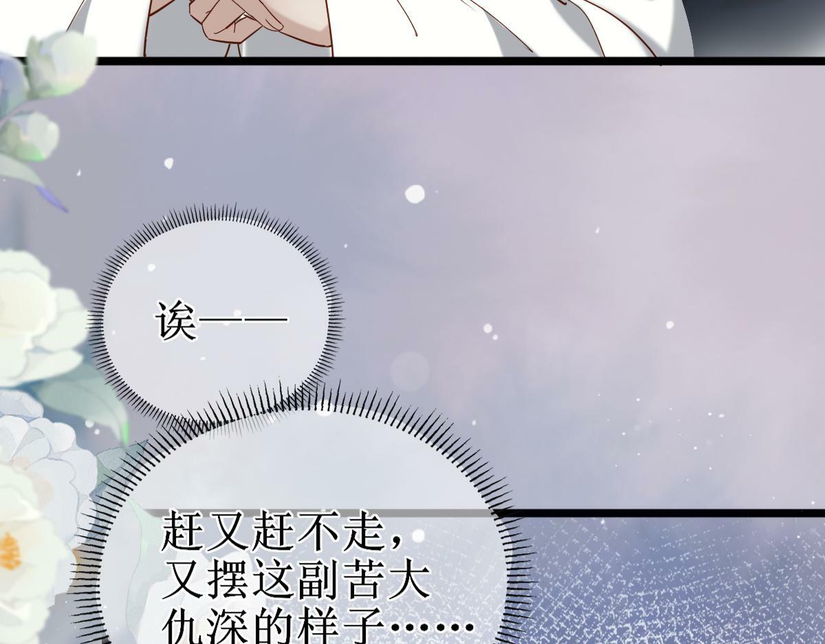 007 又添新仇35