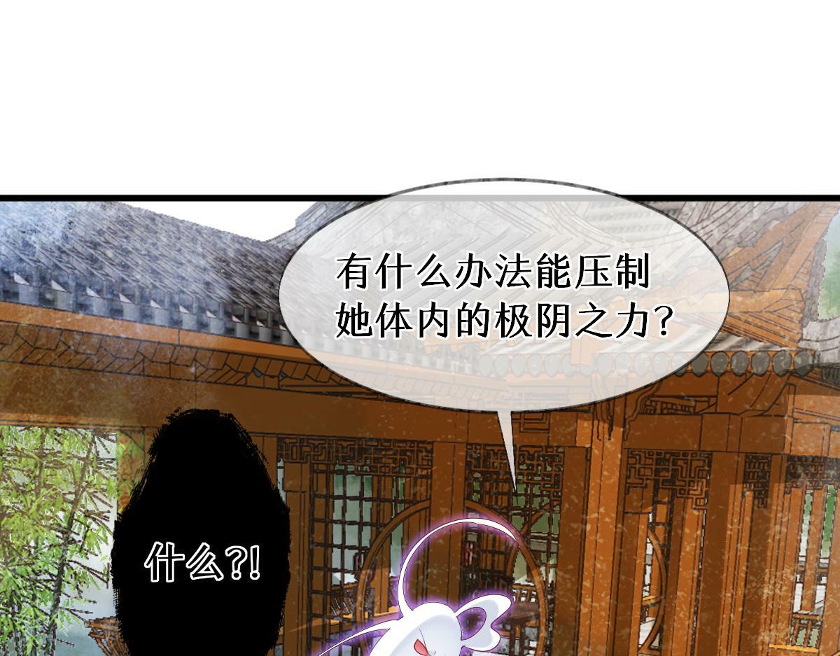 011话 发热期22