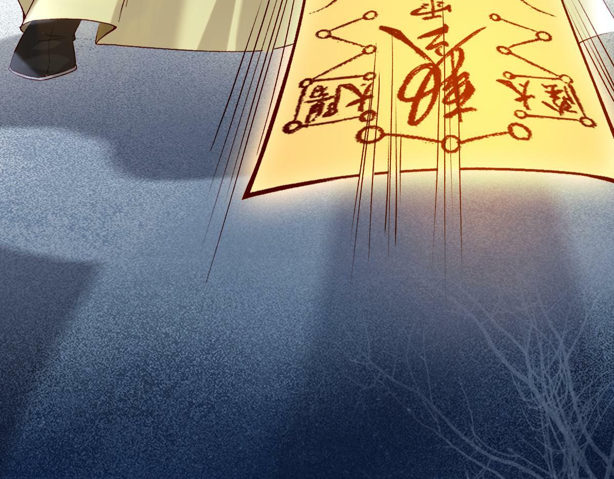 021 口嫌体正直59