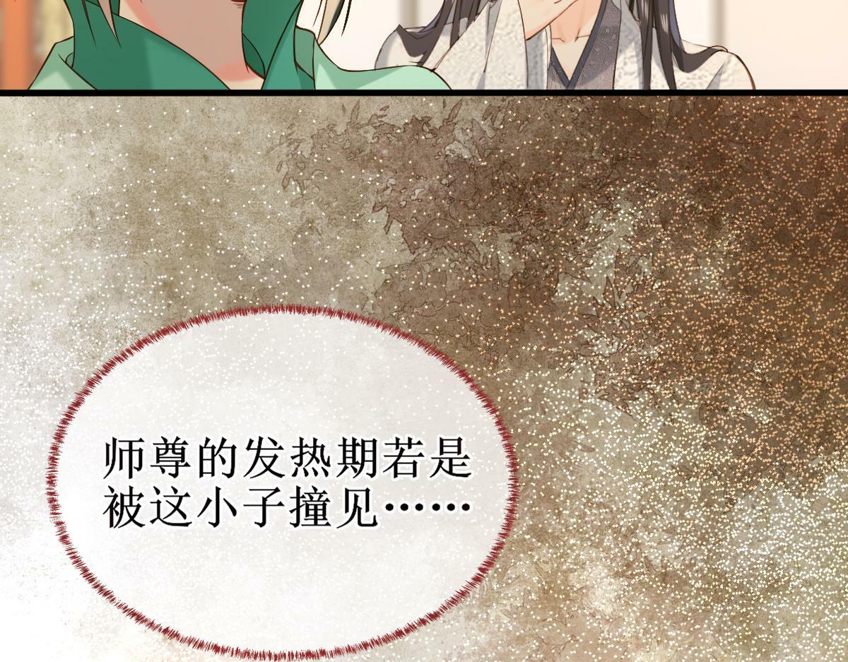 006 两两生厌68
